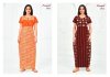 Pragati Vol 20 By Pranjul Pure Cotton Printed Nighty Gown 